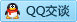 QQ在线咨询1300232319
